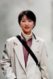 Ye Siyu